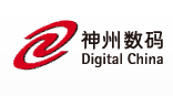 北京神州數碼有限公司
